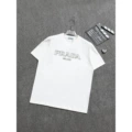 Jay8 white