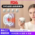 seller product image