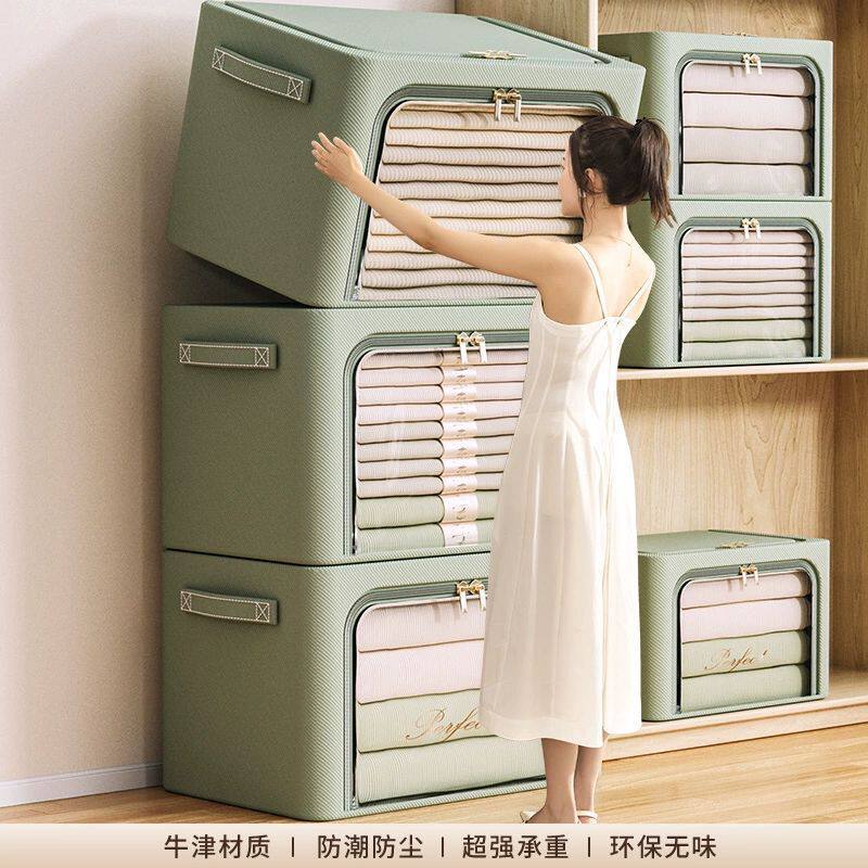 Oxford Cloth Storage Box for Home Clothes, Wardrobe Organizer, Foldable Steel Frame Fabric Storage Box