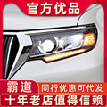 seller product image