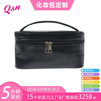 Cross-Border Pu Cosmetic Bag Large Capacity Portable European and American Travel Waterproof Cosmetic Cosmetics Bag Customized High-End