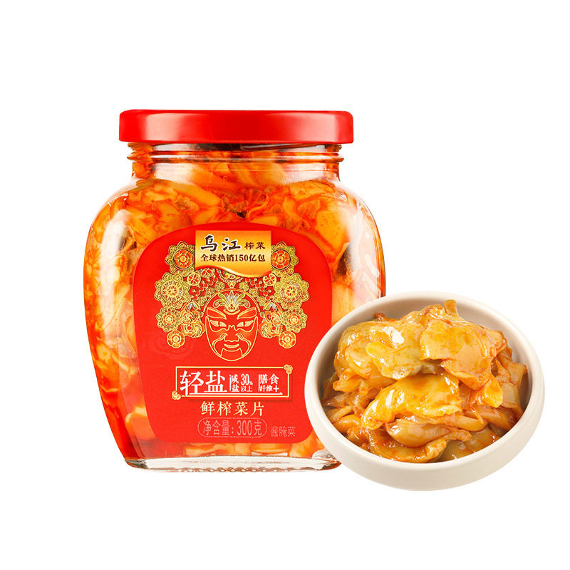 烏江新鮮搾菜片300g(瓶入り)