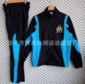 2526 windbreaker suit-marseille