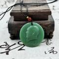 seller product image