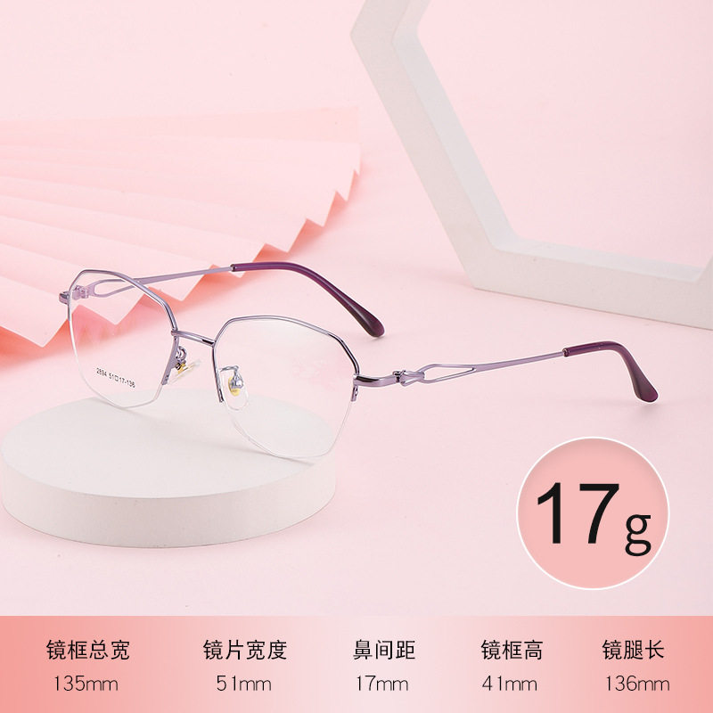 Women's Metal Half-Frame Polygonal Eyeglass Frames, Versatile Plain Style, Wholesale Danyang Eyeglasses for Nearsightedness