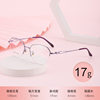 Women's Metal Half-Frame Polygonal Eyeglass Frames, Versatile Plain Style, Wholesale Danyang Eyeglasses for Nearsightedness