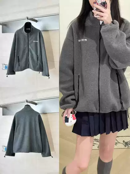 Correct Version 26SS Early Spring New MIU Logo Sherpa Zip-Up Jacket, Men's & Women's Casual Loose Fit Coat