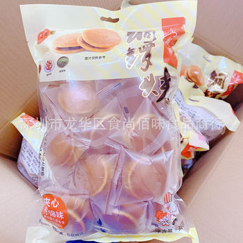 Wholesale food many good see red beans and gongs roast mixed flavor sandwich cakes breakfast snacks 360g