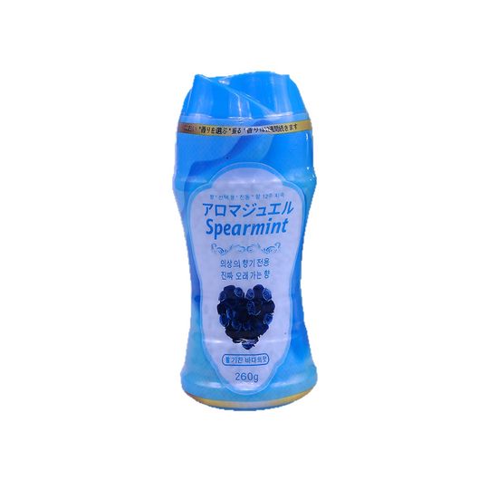 Clothes-Protecting Fragrance Beads, Clothing Granules, Long-Lasting Fragrance Softener, Mite-Removing Fragrant Beans, Japanese Version 260g Laundry Beads