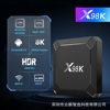 X98K Set-Top Box Android 13 Rk3528 Dual-Band Wifi Hd Player Tv Box