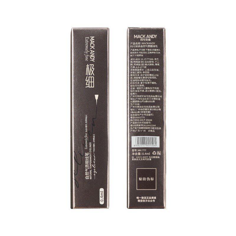 Maco Andy natural temperament eyeliner ultra-fine head natural waterproof long-lasting not easy to faint makeup color eyeliner