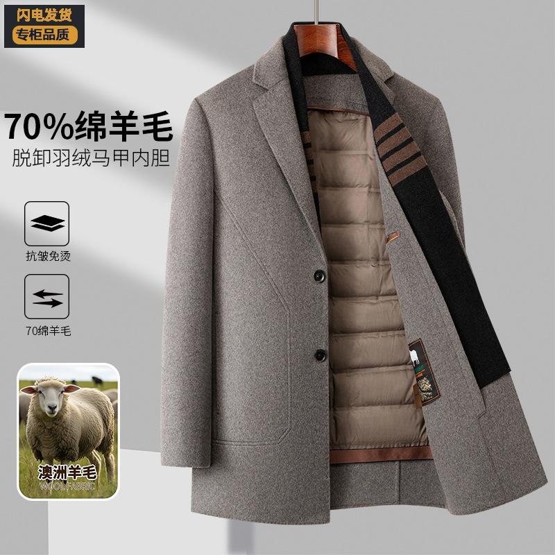 (Mới) Mã A0394 Giá 2960K: Áo Khoác Nam Chrywa Hàng Mùa Xuân Thu Đông Thời Trang Nam Chất Liệu G06 Sản Phẩm Mới, (Miễn Phí Vận Chuyển Toàn Quốc).