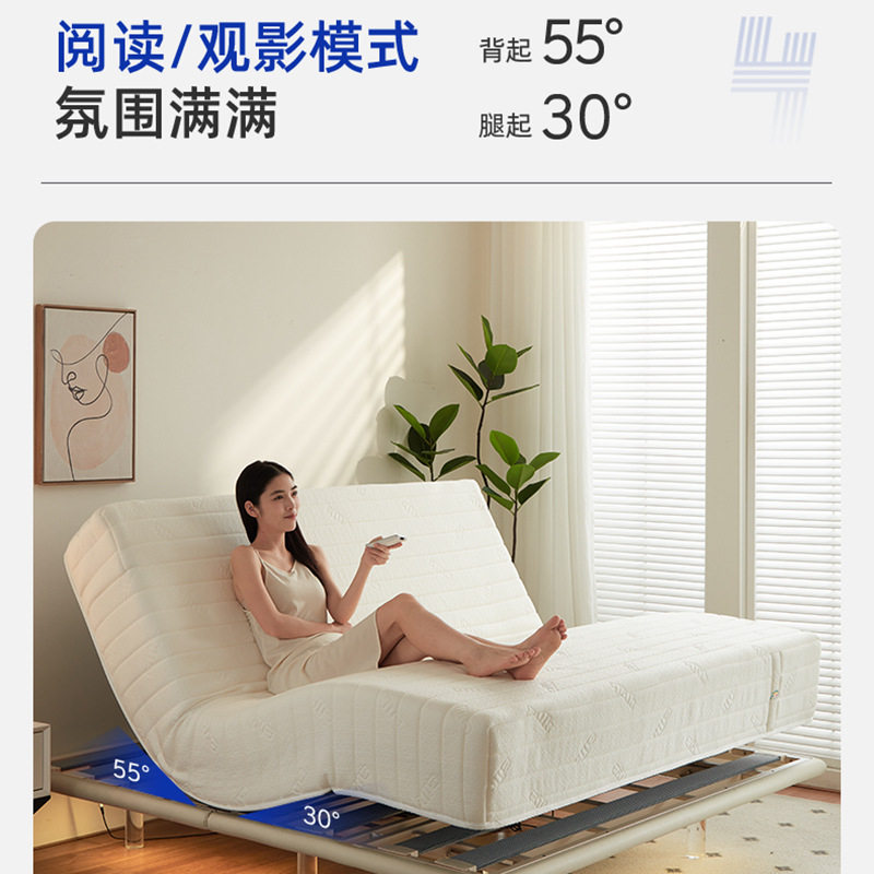 Smart Electric Mattress for Five-Star Hotels, Massage, Adjustable Height, Suitable for Nursing Homes and Elderly Care Centers, Remote-Controlled Simmons