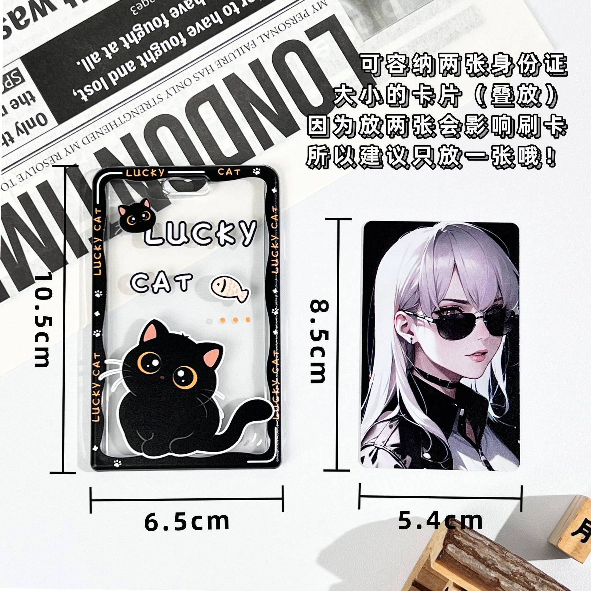 Little Red Book Cute Little Black Cat Card Case Cartoon Slide Cover Anti-lost Campus Card Meal Card Bag Student Neck Keychain