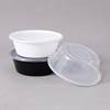 Hansheng Disposable Bowl Meal Box Soup Noodle Porridge Round Bowl No Leakage Soup Round Box Plastic Bowl Take-out Package Box Lunch Box
