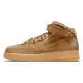 Air-chinese wheat