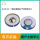 Qinggeman DIY UNIT HIFI Fever Demon King 50 мм Динамик для наушников LCP Композитная бериллиевая диафрагма 32 Ом mini 0