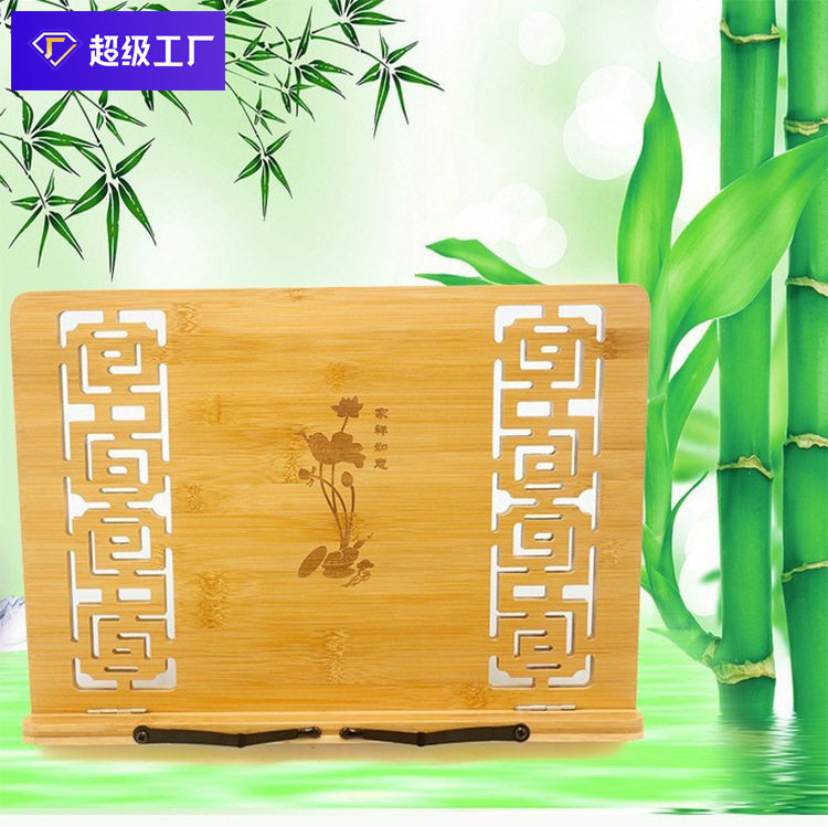 Chinese Style Bamboo Wooden Book Rack Desktop Reading Rack Bookshelf Post-reading Rack Scripture Book Reading Bookshelf Copybook Rack Large Size