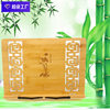 Chinese Style Bamboo Wooden Book Rack Desktop Reading Rack Bookshelf Post-reading Rack Scripture Book Reading Bookshelf Copybook Rack Large Size