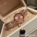 Rose gold powder noodles