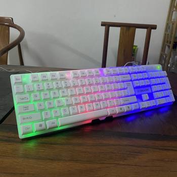 Free Shipping Wired Luminous Keyboard Gaming E-sports Office Keyboard 104 Key Home Office Keyboard