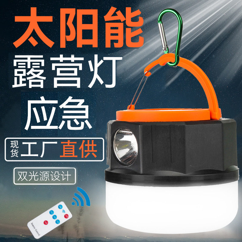 Cross-border outdoor LED solar light new portable lamp USB charging camping light emergency bulb light camping light