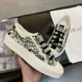 Flat tiger black