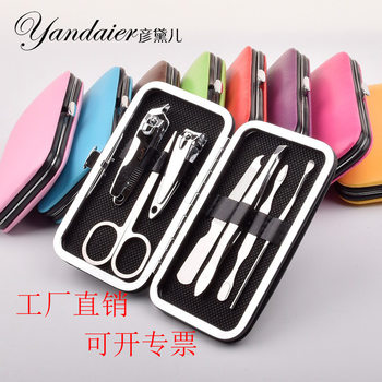 Wholesale 7-Piece Set of Manicure, Pedicure, Manicure, Nail Clippers, Nail Clippers, Beauty Tool Set, Customizable Logo