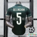 [player edition] 2627 real madrid away no. 5