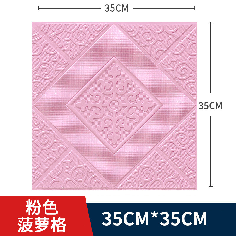 跨境小尺寸墙贴 3d立体墙贴 35x38防水壁纸砖纹泡沫墙纸自粘批发