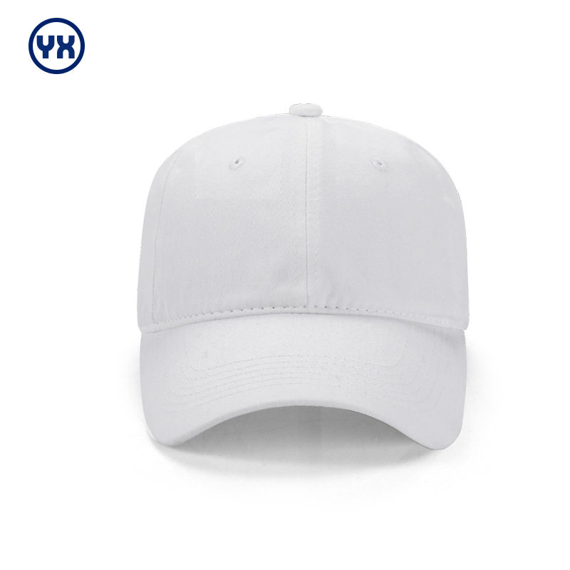 帽子定做男女士棒球帽工作广告帽子定制logo团建活动户外纯棉帽子