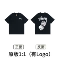 XB851 Black
