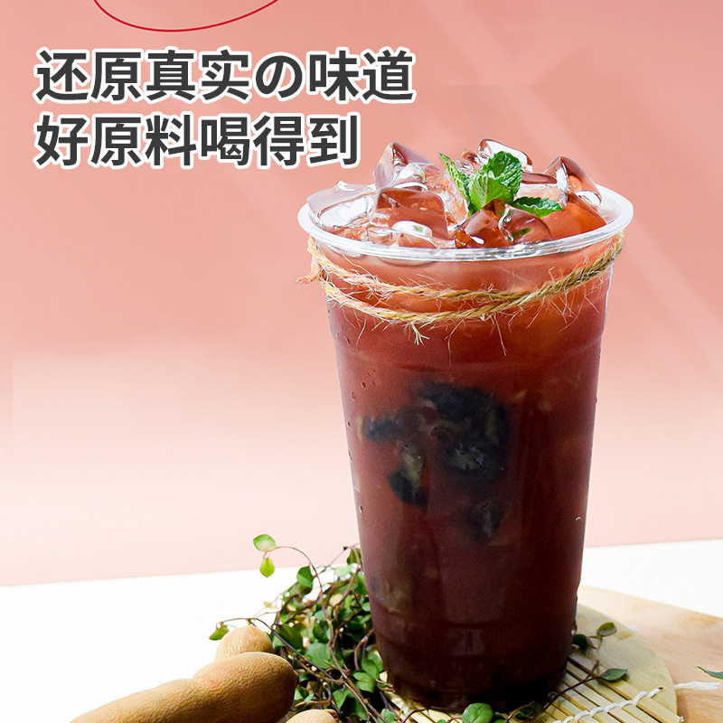 Cooking Series of Plant-Based Cooking Drinks, Concentrated Juices, Five-Finger Peach, Snow Pear, Loquat, Roselle and Rosehip Tea