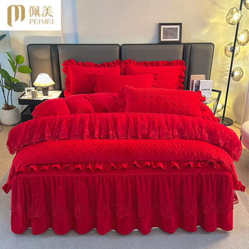 New Baby Velvet Bed Skirt Four-piece Set Korean Wedding Celebration Red Quilted Warm Plush Non-slip Bed Sheet Bedspread