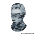 Atfh-n-mc-02 camouflage gray