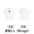 XB912 White