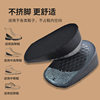 Special Height-Increasing Insoles for Martin Boots, Women's Invisible Inner Height Increase, Comfortable Silicone Height-Increasing Pads, Thickened, Non-Slip, and Not Tiring for the Feet