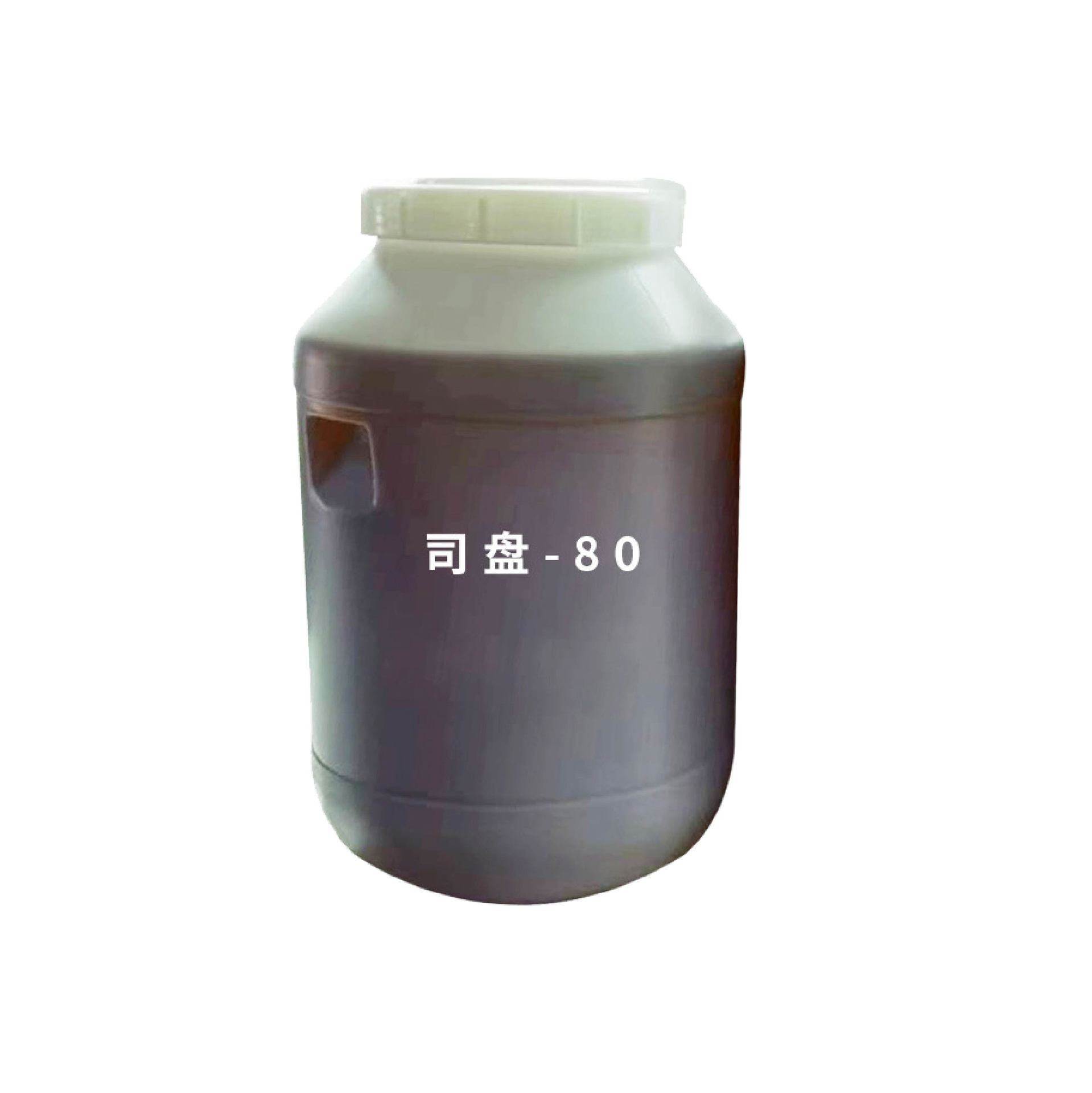 Span -80 washing daily chemical emulsifier somnolence sorbitol ester fatty acid ester surfactant Span -80