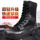 Ultra-Light Breathable Mesh Zipper Combat Boots Men's Breathable High-Top Workwear Martin Boots Outdoor Security Shoes Duty Shoes