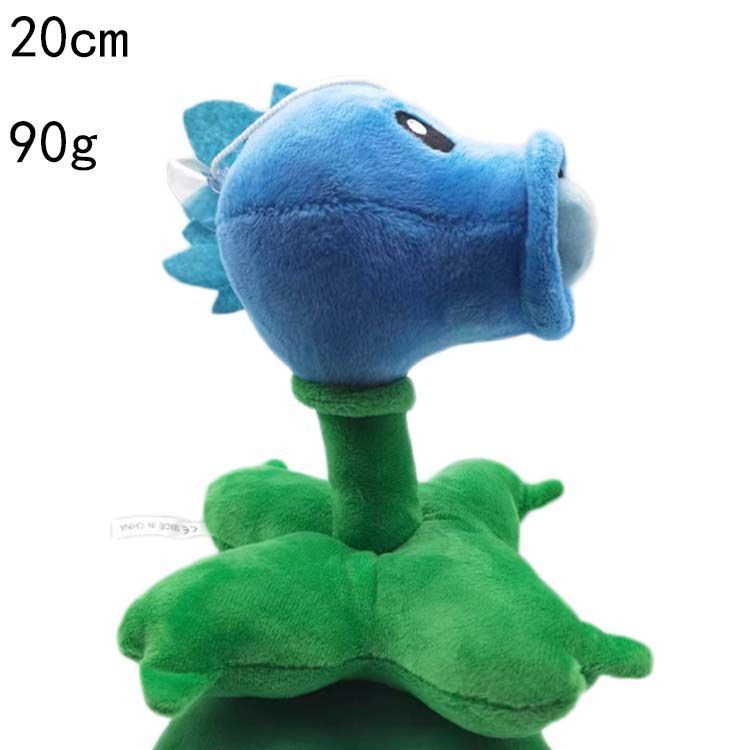 热销全套植物人大战臭僵尸毛绒玩具游戏周边公仔儿童生日礼物毛绒