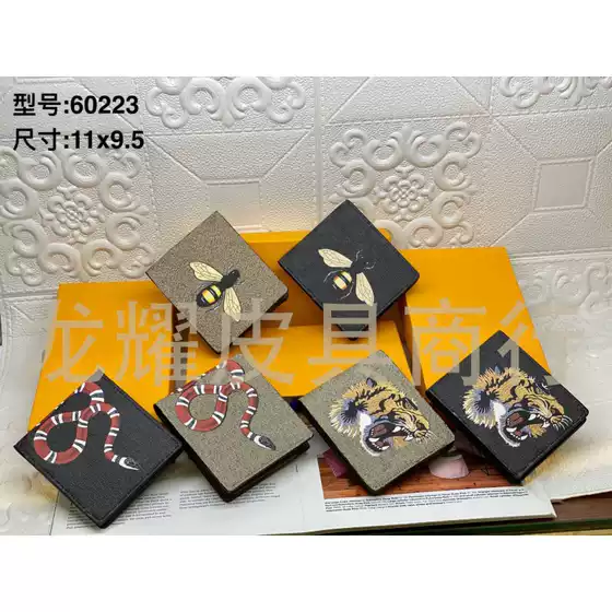 European and American Foreign Trade letter Animal Men's simple wallet short wallet popular fashion classic 60223 factory direct sales