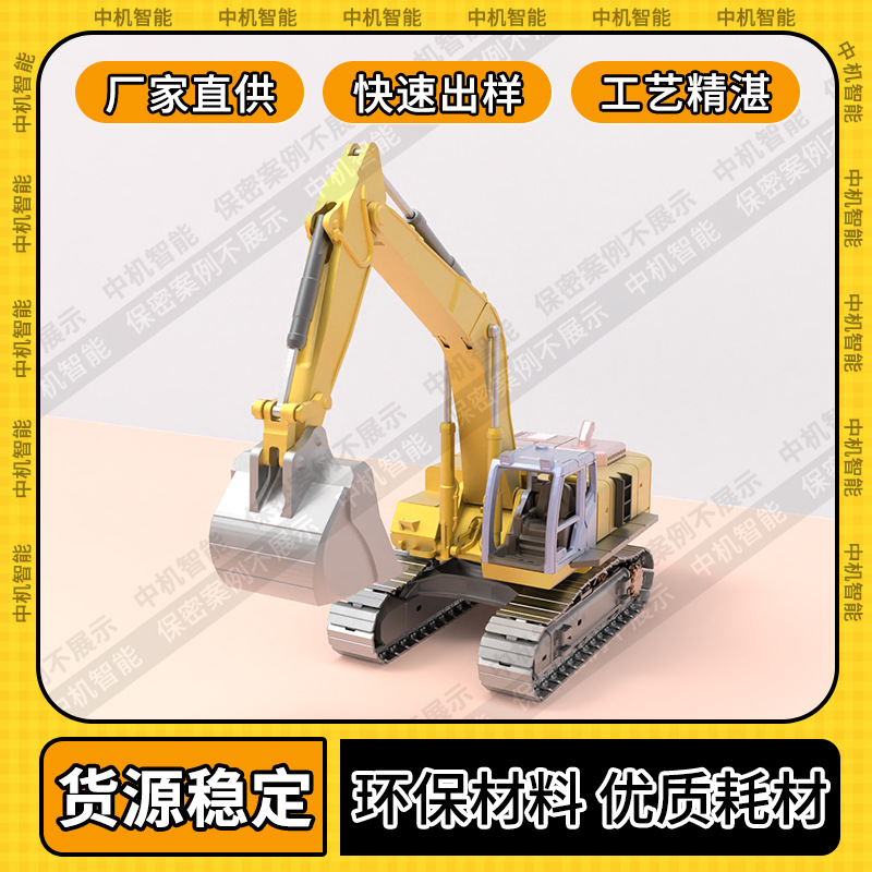 3D打印车子玩具造型定制仿真挖掘机装饰摆件迷你礼品工艺品车模型