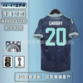 26 germany away + printed no. 20 star + world cup badge