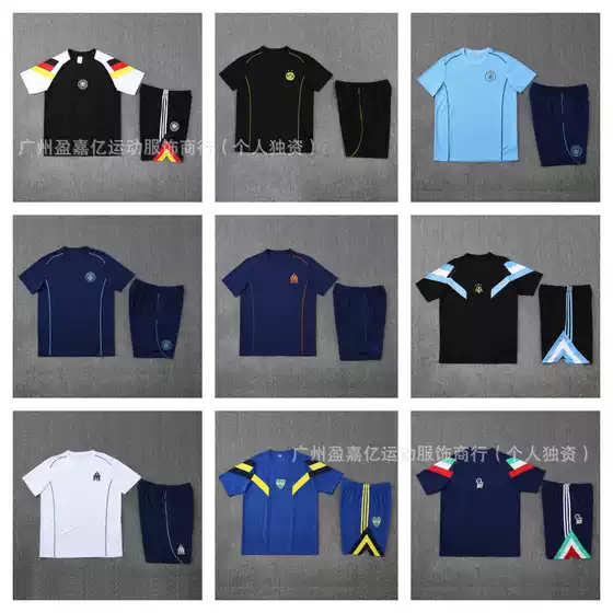 2526 football training jersey, Argentina, Germany, Manchester United, Marseille, Bayern Munich kit, football replacement, breathable and quick drying