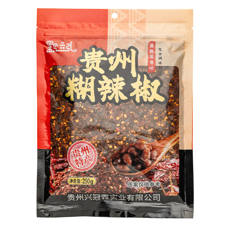 Guizhou specialty bean drum garlic paste chili cake Guizhou paste chili pepper noodles dipped in water farm food commercial
