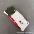 21 long white red