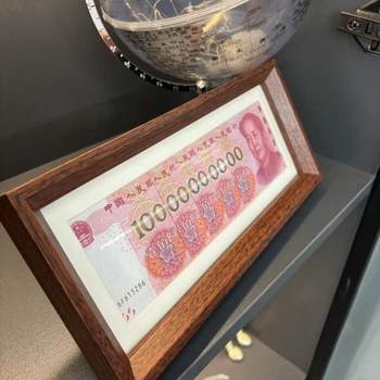 Fashionable Black Walnut Photo Frame Multi-Gold Display Stand for Enhancing Luck, Vertical Simple Light Luxury Chinese-Style Home Decoration Wood