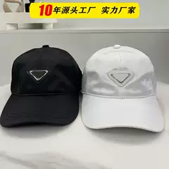 P's Classic Nylon Inverted Triangle Baseball Cap with Metal Logo - Unisex Sun Hat