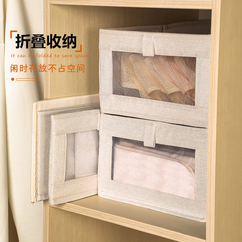 New Japanese-style large window cotton and linen storage box foldable household fabric storage box for clothes and clothing