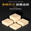seller product image